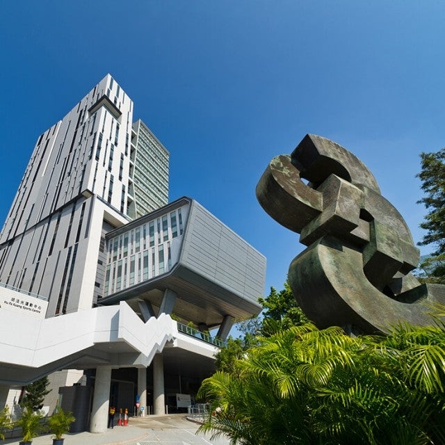 Canvas LMS Educational Application Software Instructure